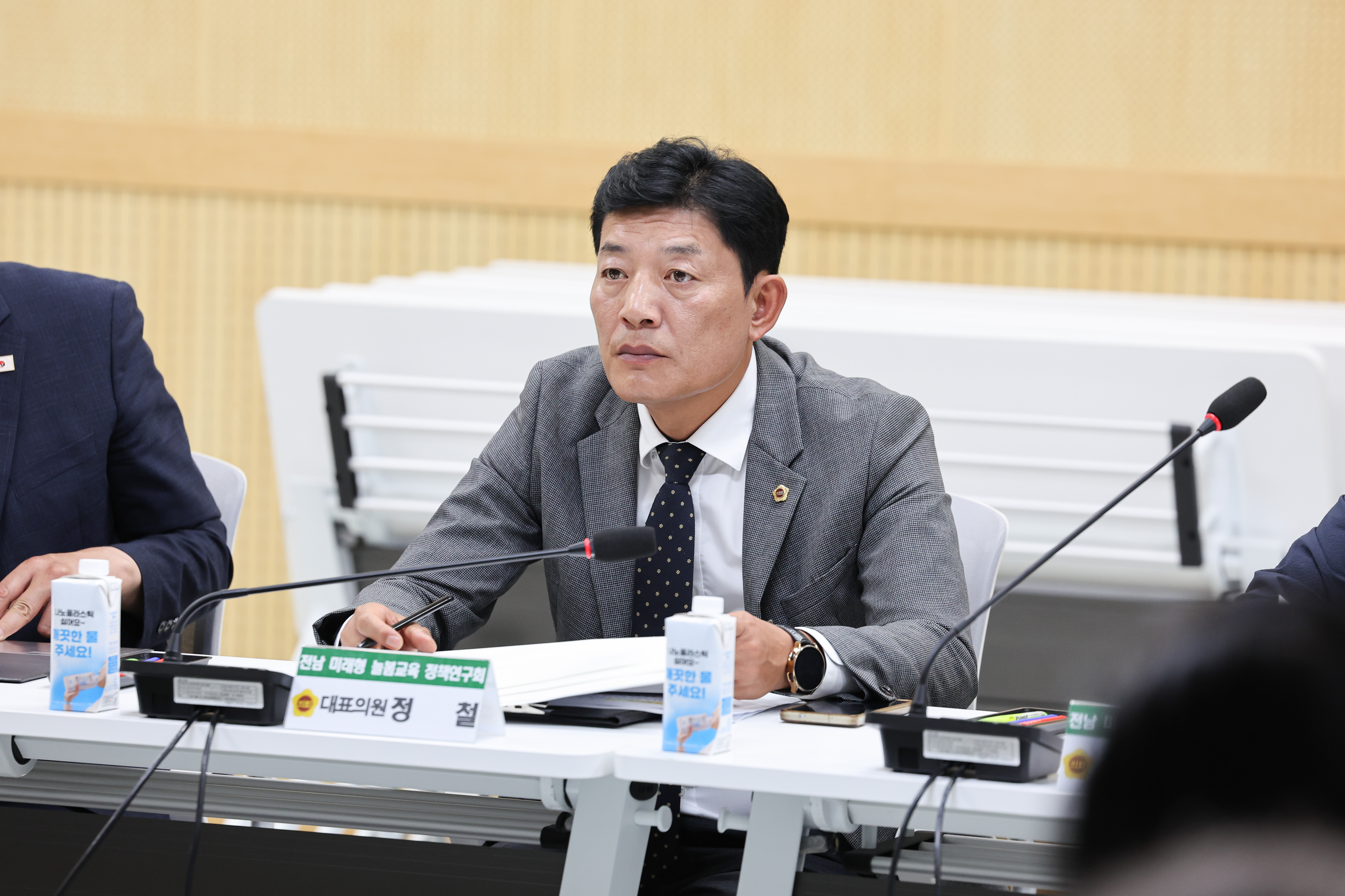 25년10월13일 전남 미래 늘봄교육 정책연구회 연구 용역 중간보고회 (6)6