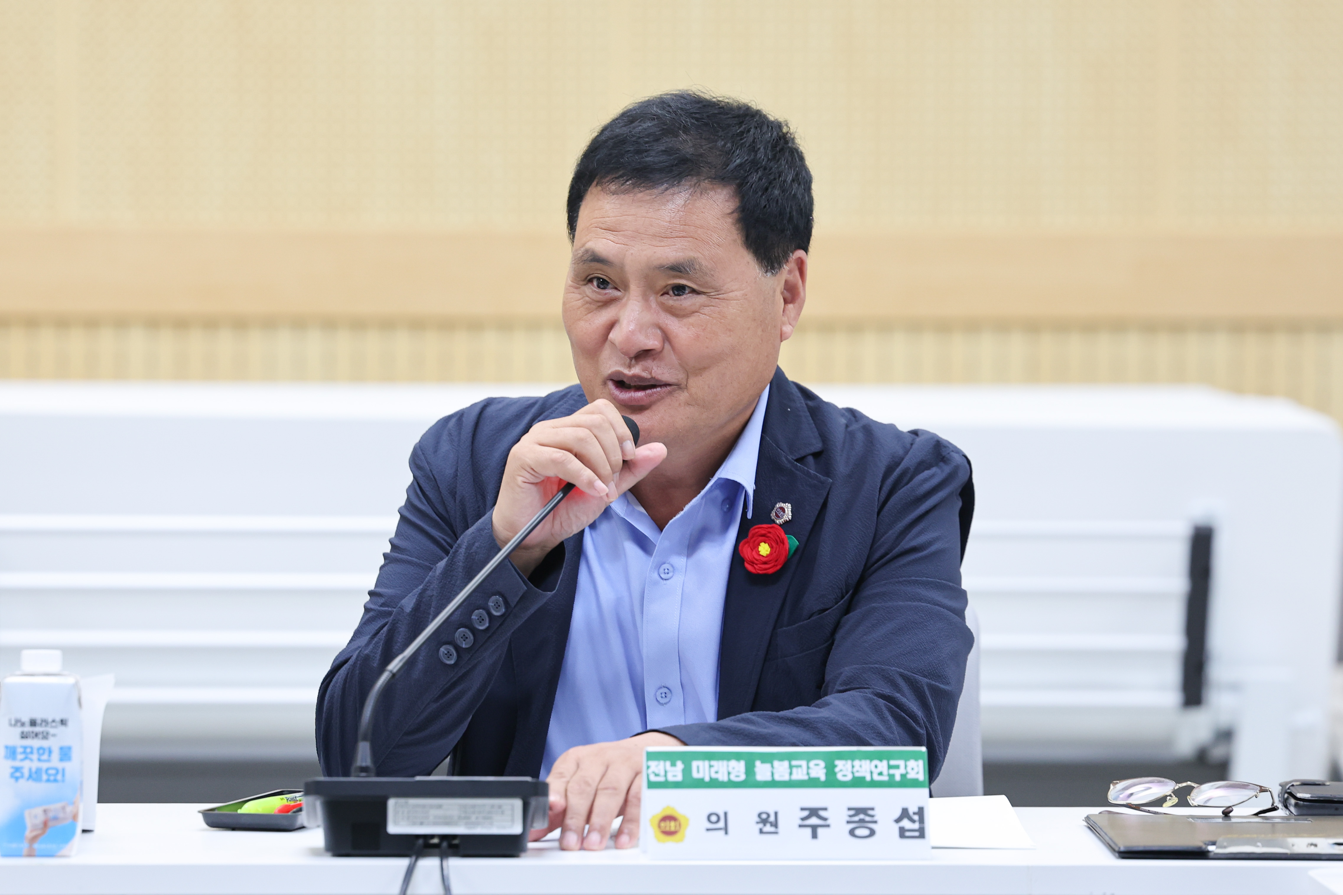 전남 미래 늘봄교육 정책연구회 연구 용역 중간보고회 첨부이미지 : 25년10월13일 전남 미래 늘봄교육 정책연구회 연구 용역 중간보고회 (12).jpg