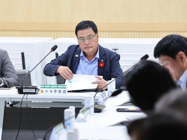 전남 미래 늘봄교육 정책연구회 연구 용역 중간보고회 첨부이미지 : 25년10월13일 전남 미래 늘봄교육 정책연구회 연구 용역 중간보고회 (4).jpg