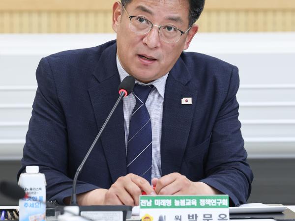 25년10월13일 전남 미래 늘봄교육 정책연구회 연구 용역 중간보고회 (20) 2