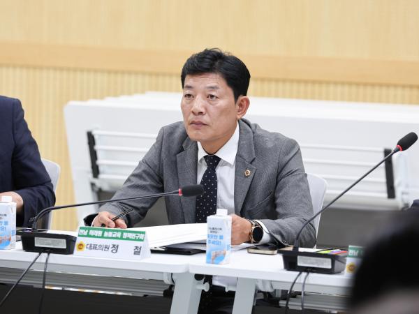 25년10월13일 전남 미래 늘봄교육 정책연구회 연구 용역 중간보고회 (6) 6