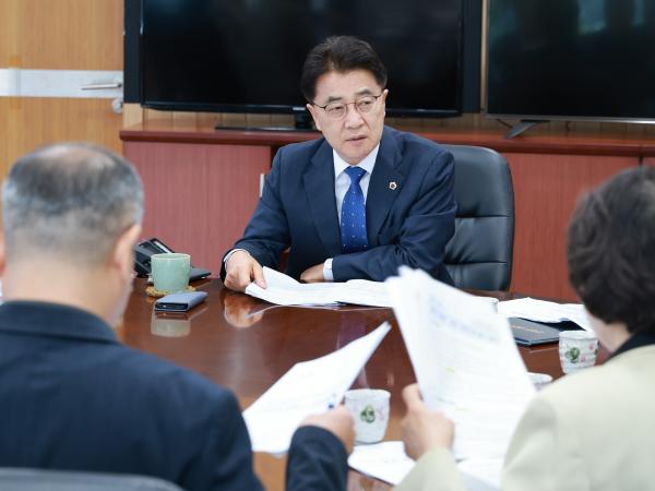 10월 월례정책회의