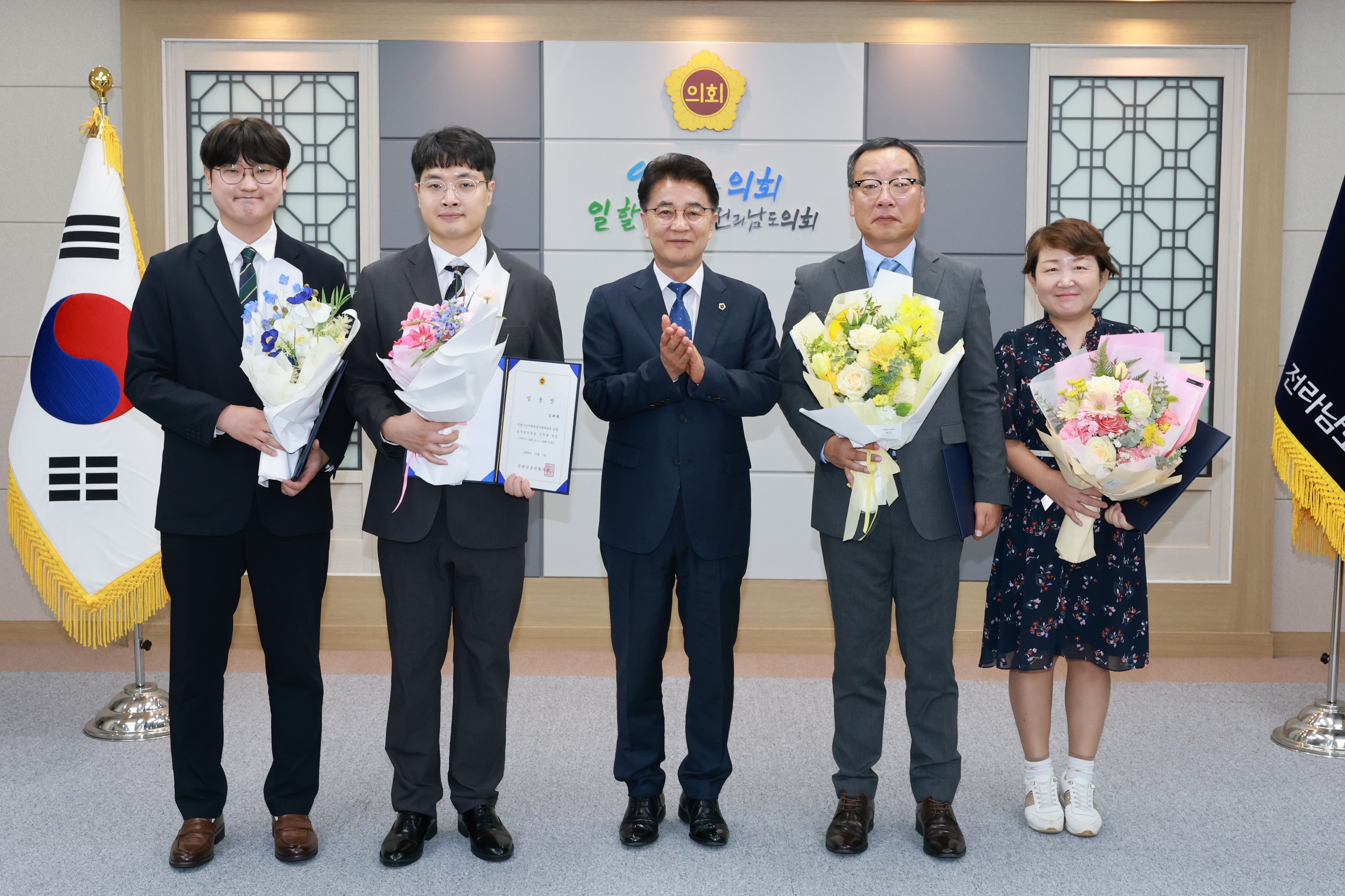 2025 수시 인사발령 임용장 수여식 첨부이미지 : 25년10월02일 2025 수시 인사발령 임용장 수여식 - 016.jpg