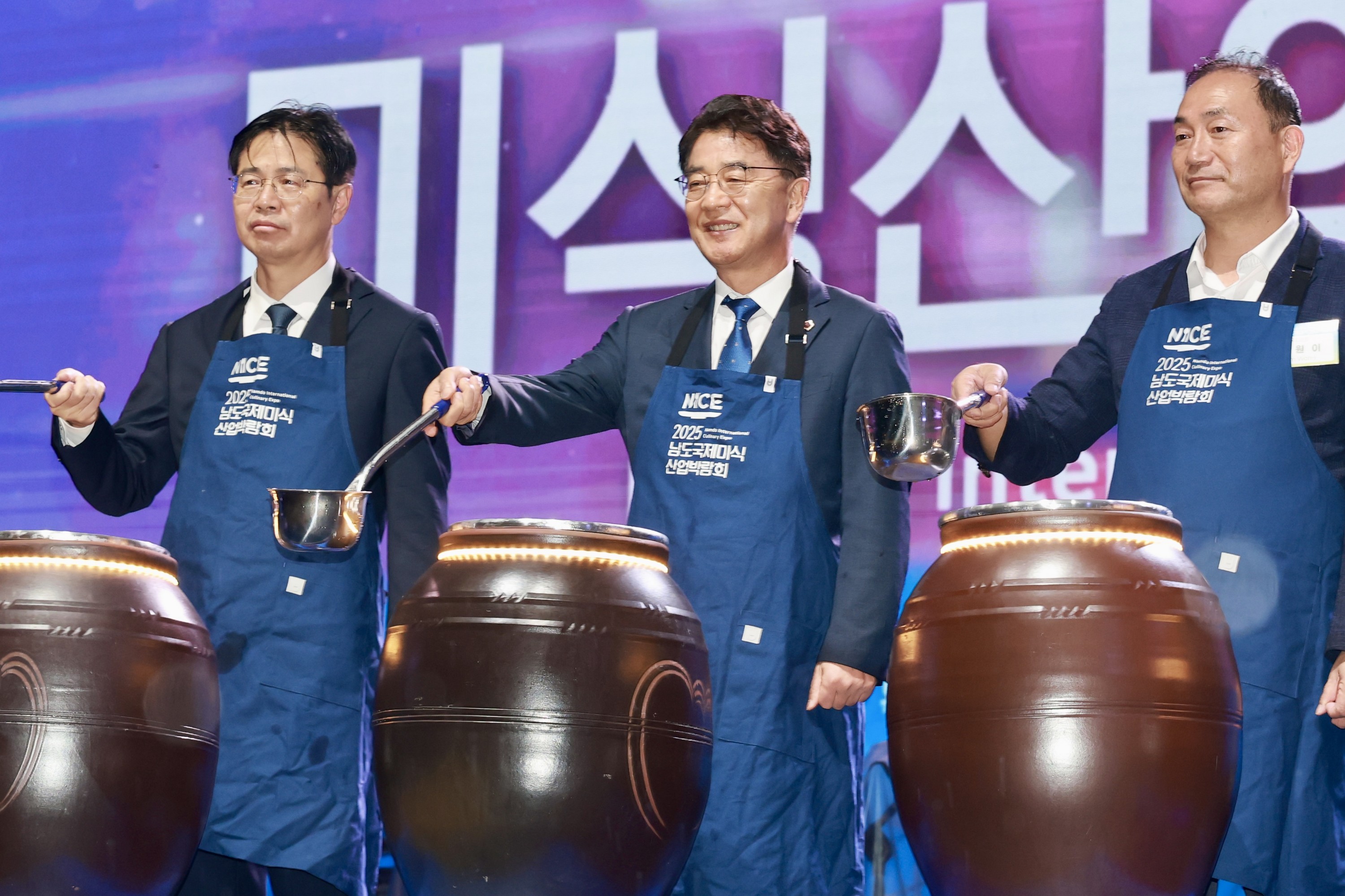 20205 남도국제미식산업박람회 개막식 첨부이미지 : 25년10월02일 남도국제미식산업박람회 개막식 - 022.jpg