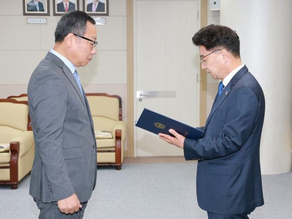 2025 수시 인사발령 임용장 수여식