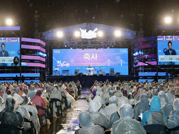 20205 남도국제미식산업박람회 개막식 첨부이미지 : 25년10월02일 남도국제미식산업박람회 개막식 - 009.jpg