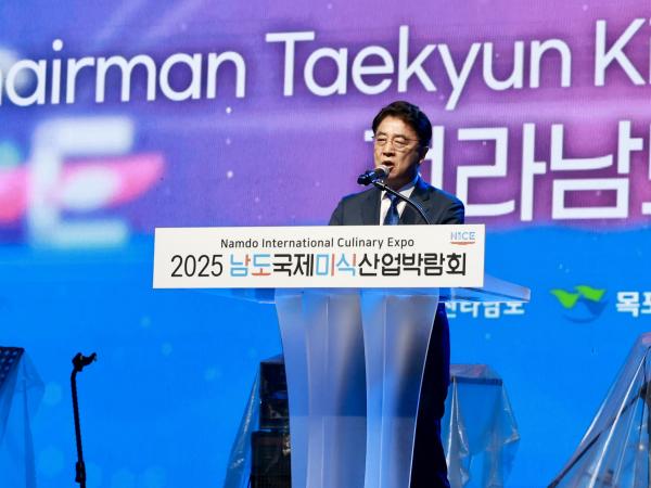 20205 남도국제미식산업박람회 개막식 첨부이미지 : 25년10월02일 남도국제미식산업박람회 개막식 - 013.jpg