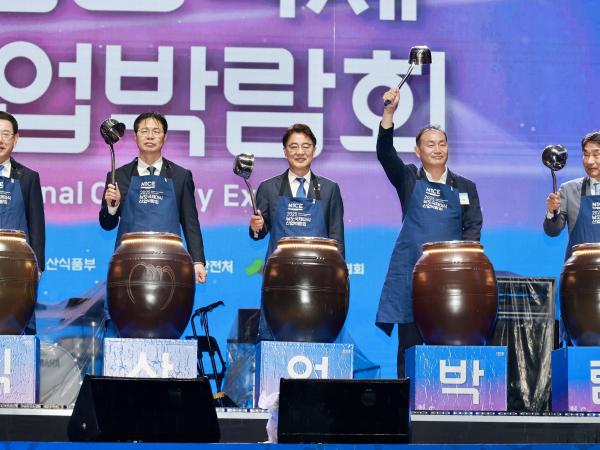 20205 남도국제미식산업박람회 개막식 첨부이미지 : 25년10월02일 남도국제미식산업박람회 개막식 - 020.jpg