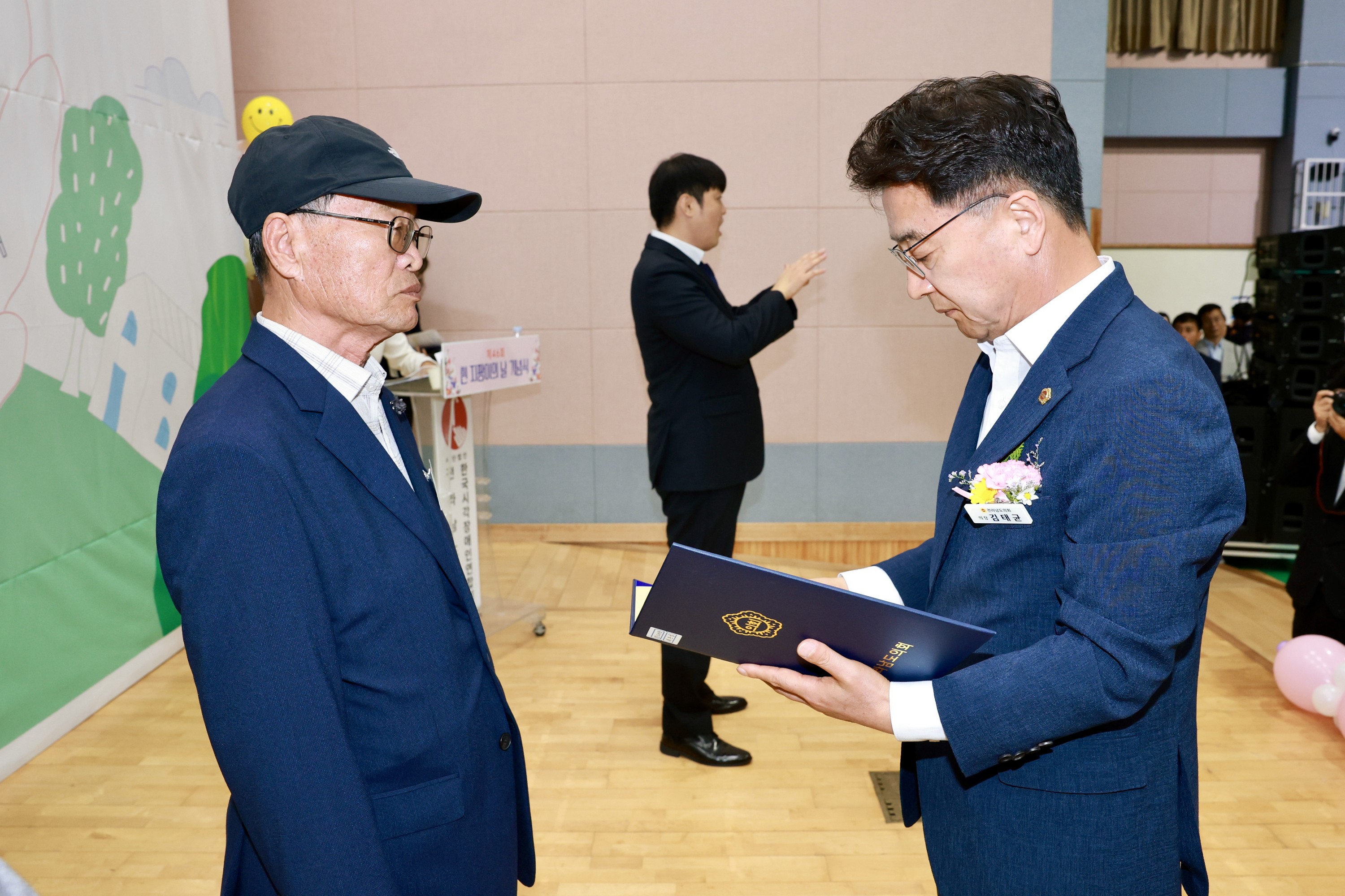 제46회 흰 지팡이의 날 기념식 첨부이미지 : 25년10월01일 제46회 흰 지팡이의 날 기념식 - 022.jpg