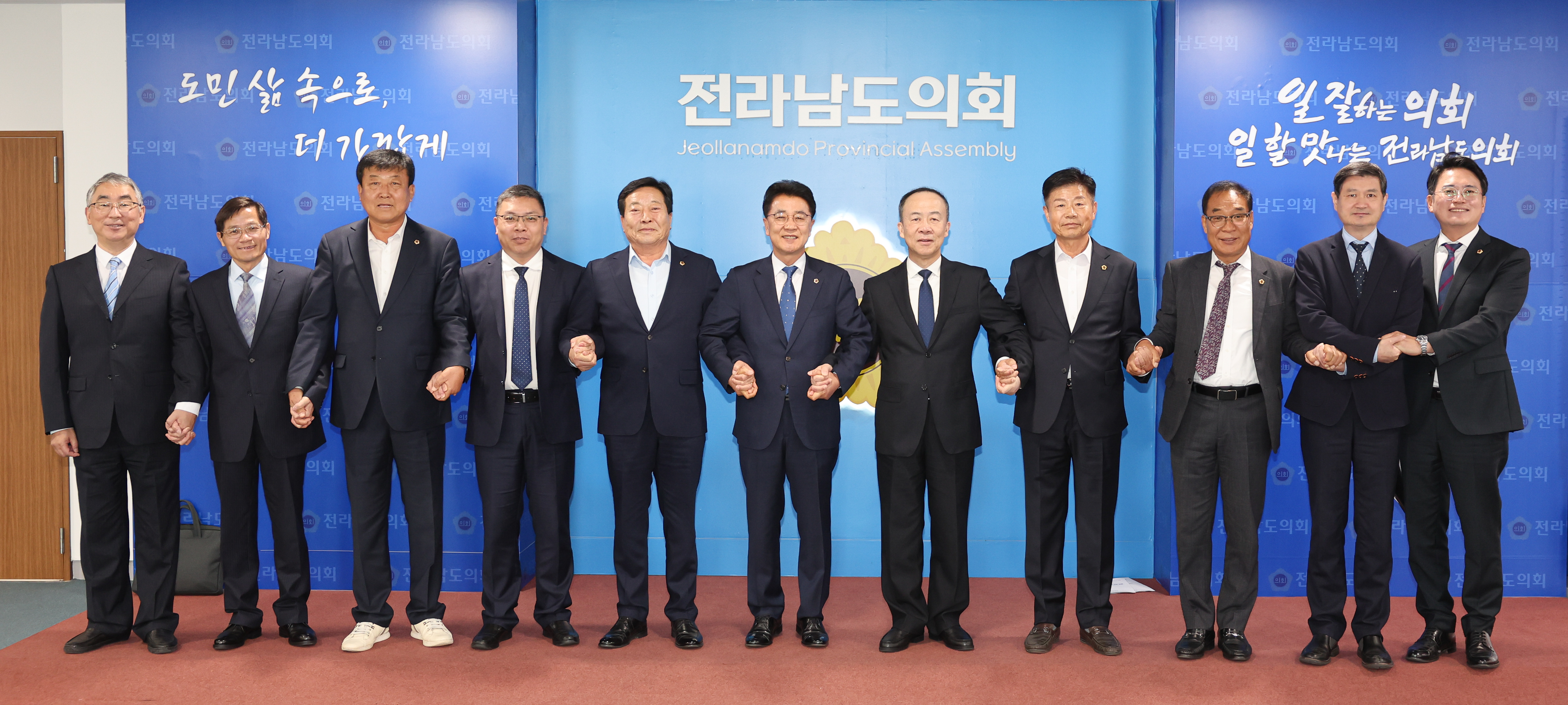 중국 상하이시 인민대표대회 내방 첨부이미지 : 25년10월31일 중국 상하이시 인민대표대회 내방 행사 (16).jpg