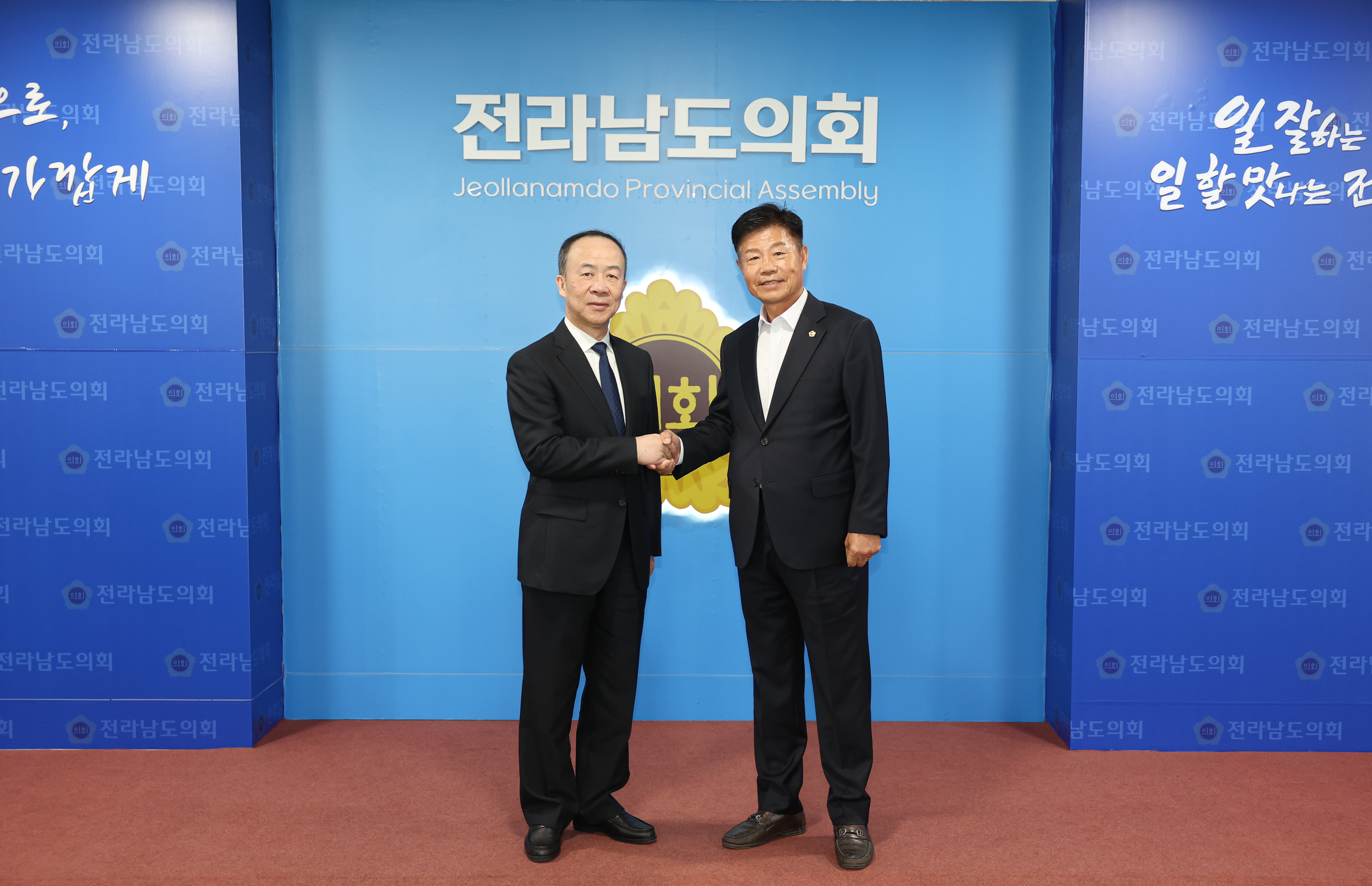 25년10월31일 중국 상하이시 인민대표대회 내방 행사 (15)7