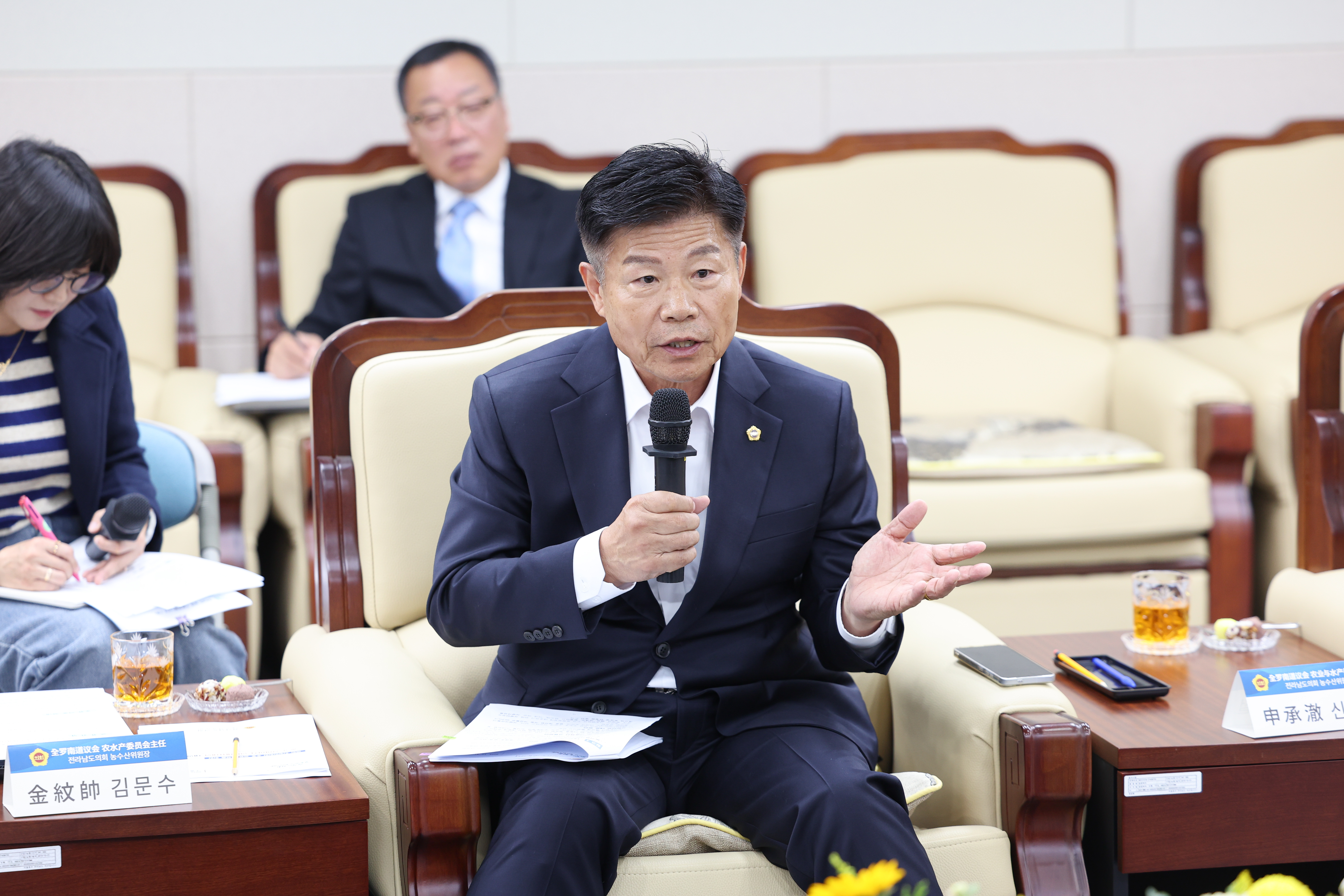 25년10월31일 중국 상하이시 인민대표대회 내방 행사 (11)9