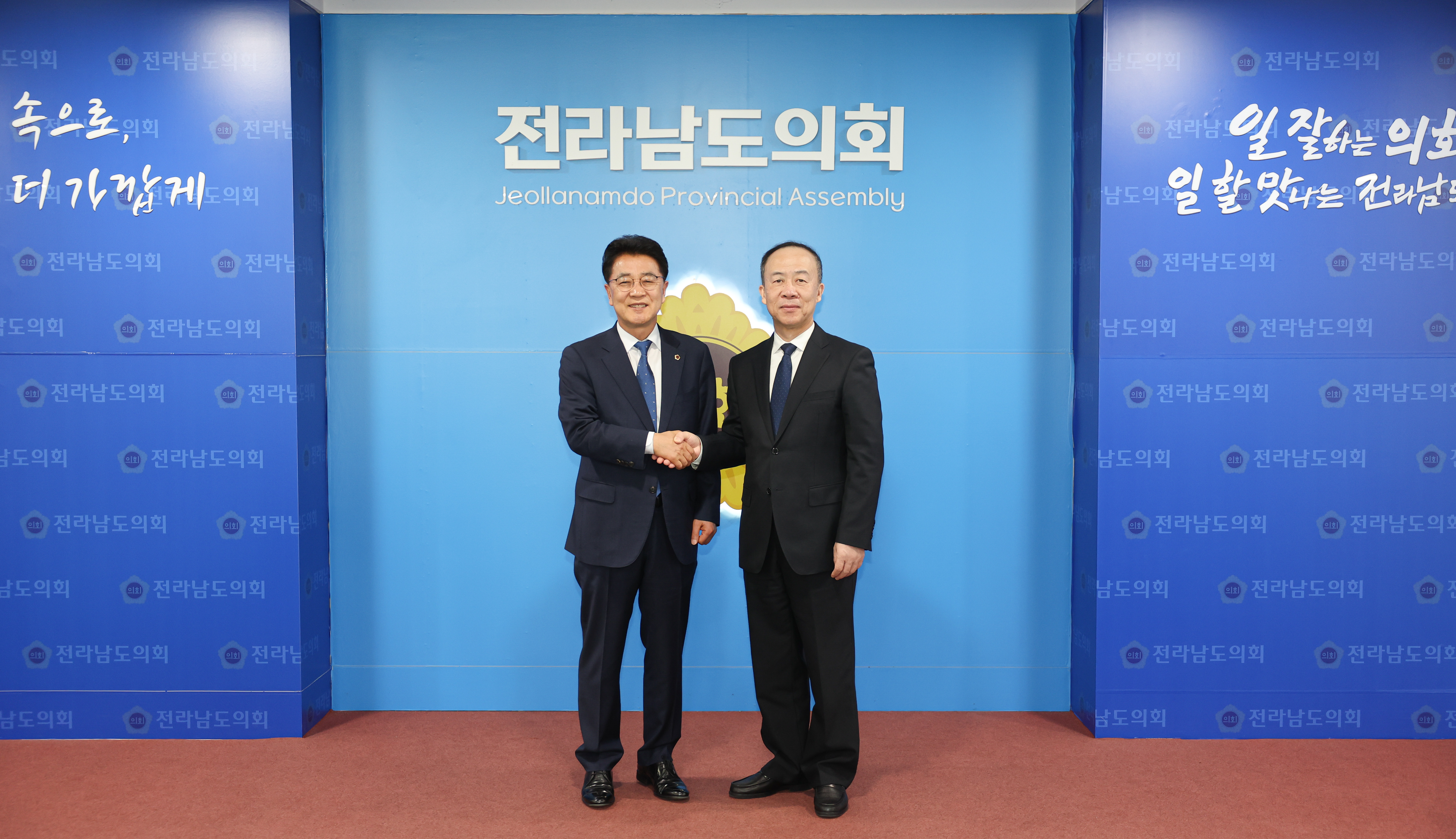 25년10월31일 중국 상하이시 인민대표대회 내방 행사 (14)9