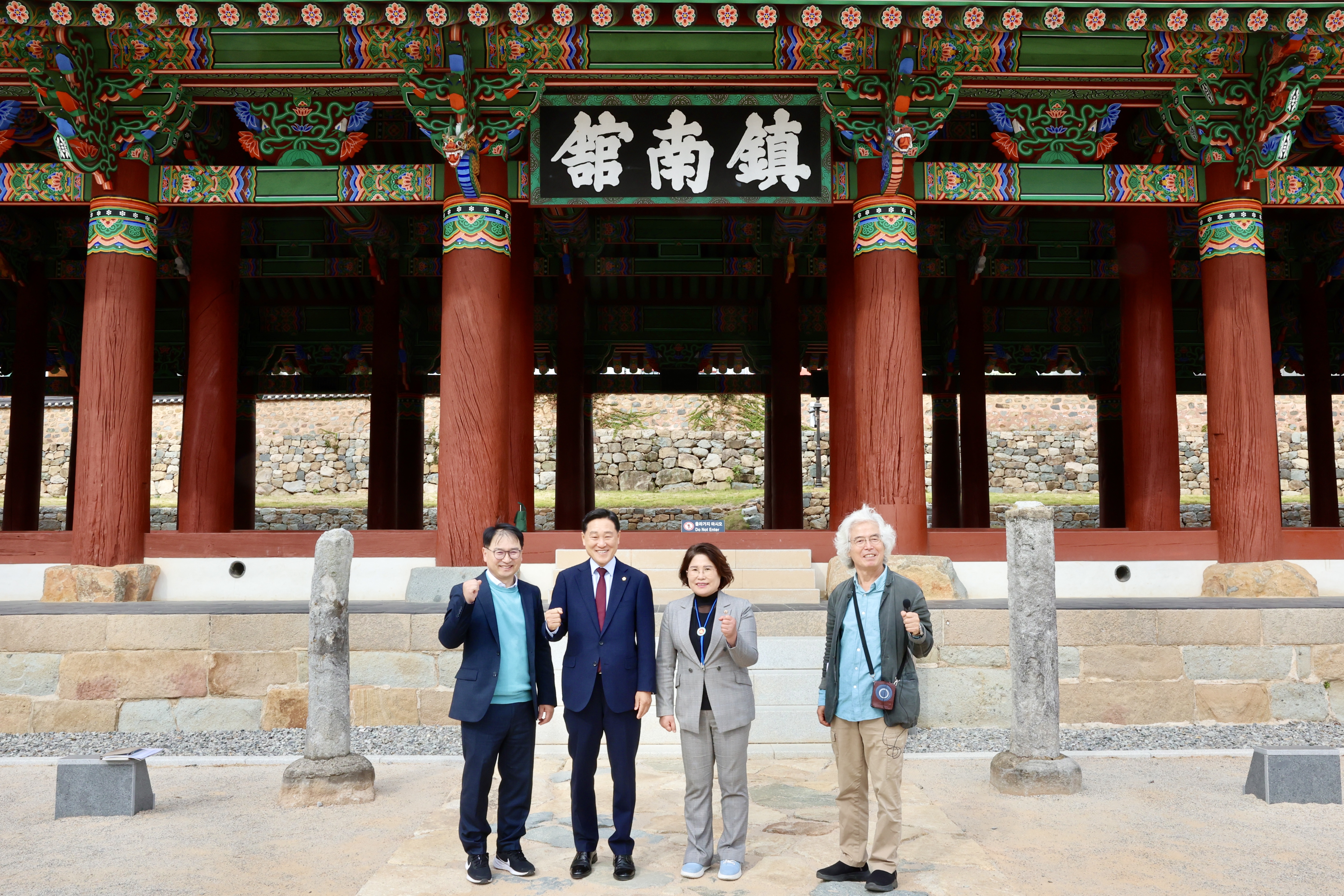 25년10월30일 이순신 역사자원 활용 연구회 현지활동 (13)6