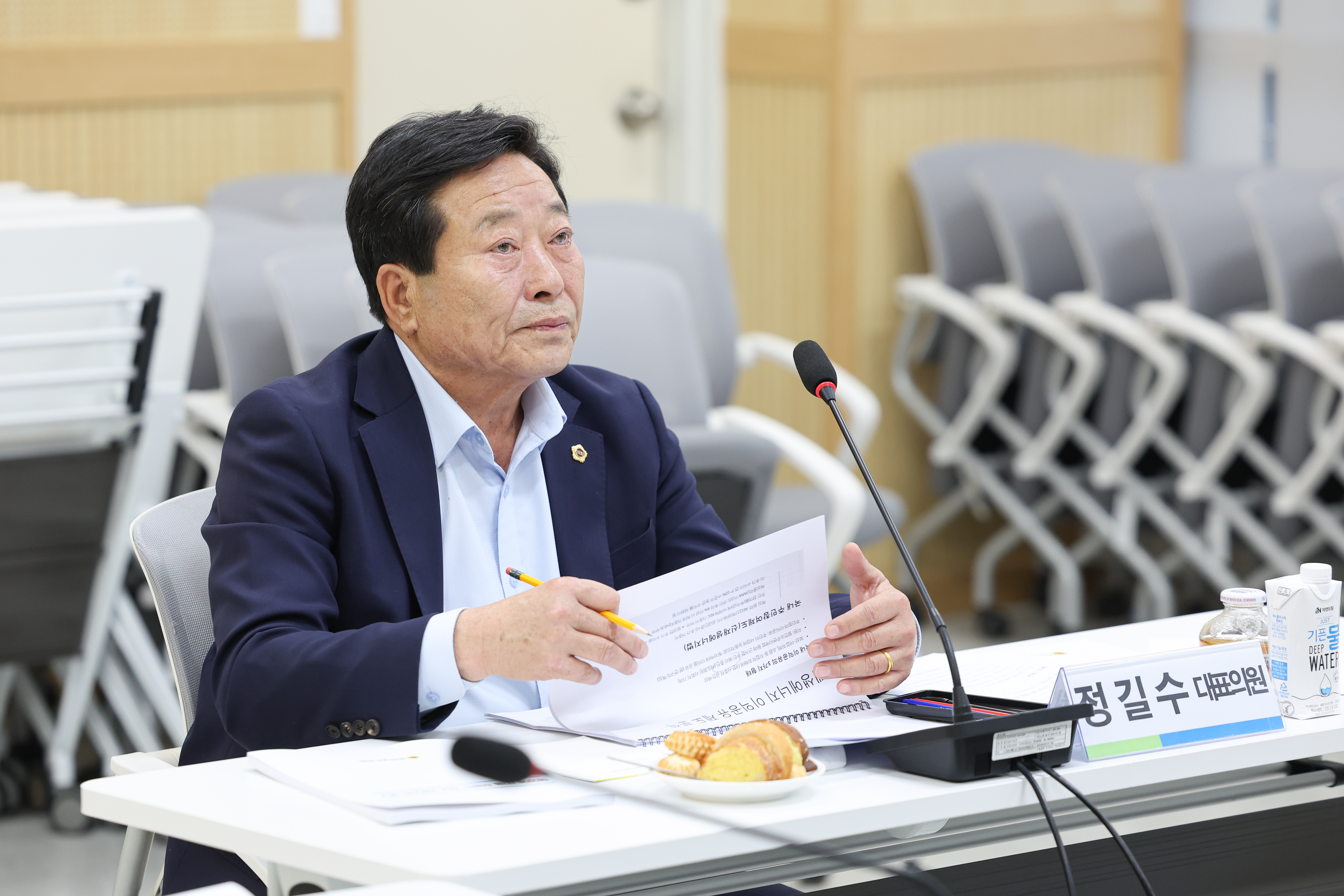 25년10월31일 해양융합 에너지 연구회 정책연구용역 최종보고회 (10)4