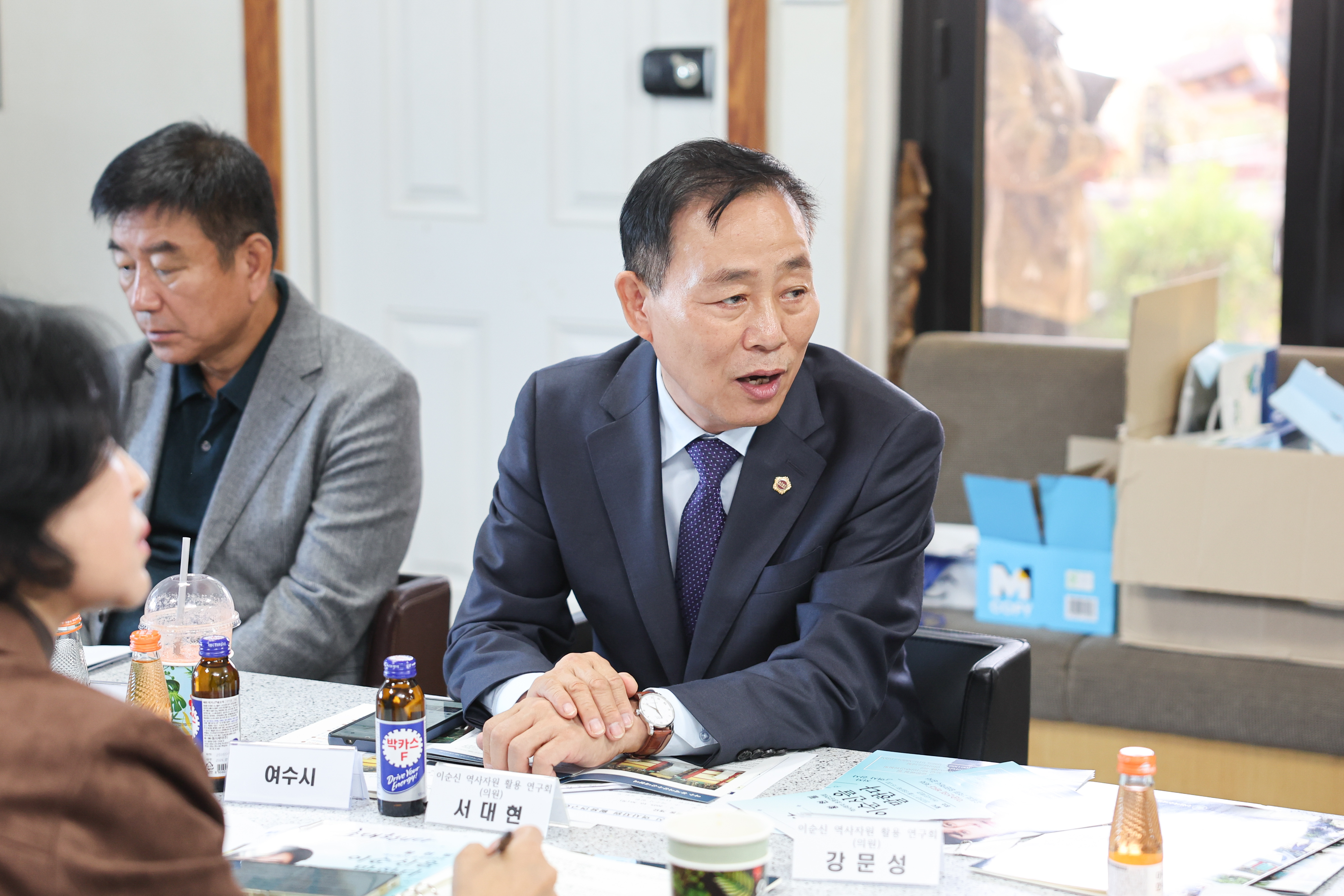 이순신 역사자원 활용 연구회 현지활동 첨부이미지 : 25년10월30일 이순신 역사자원 활용 연구회 현지활동 (48).jpg