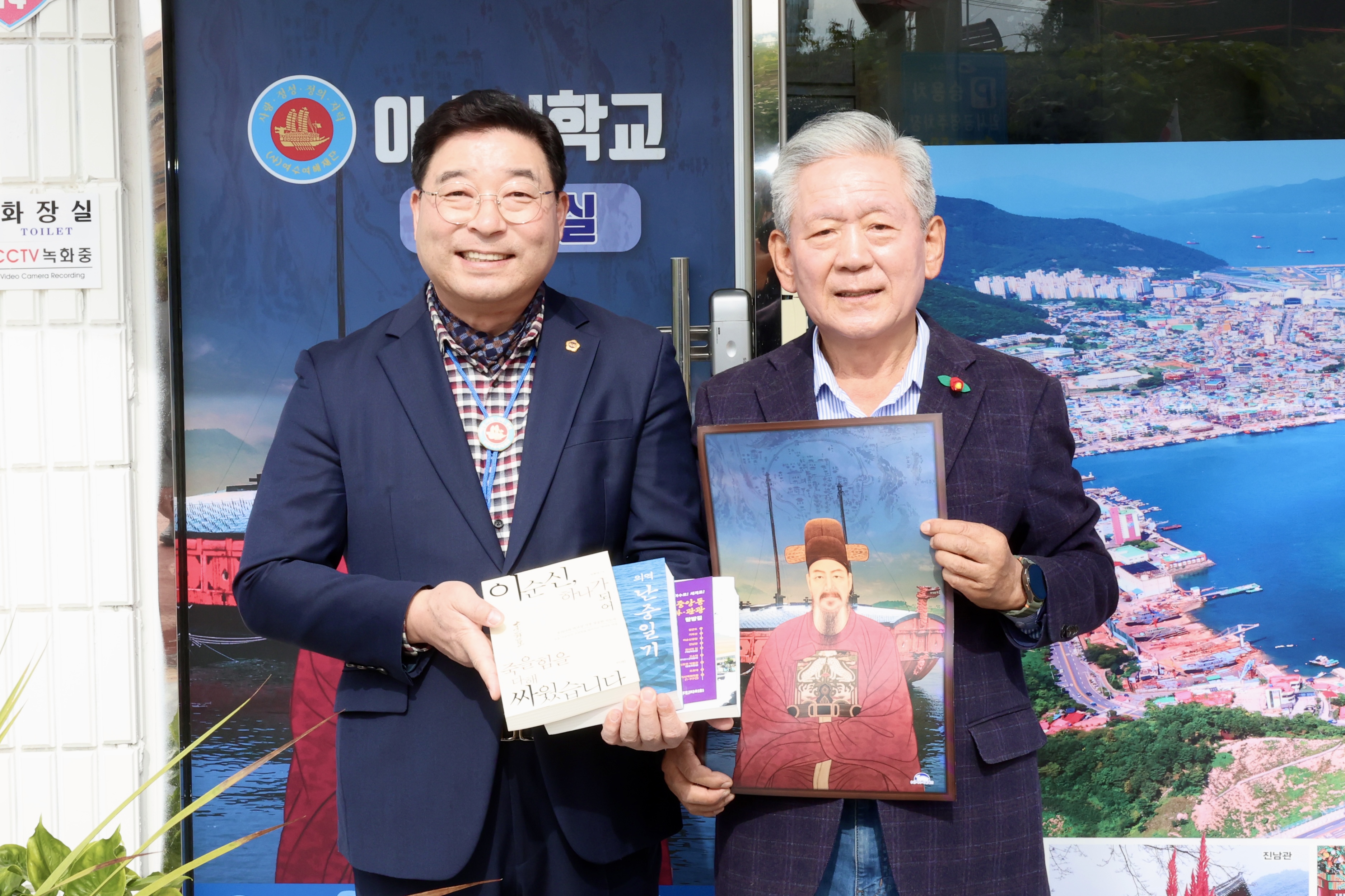 25년10월30일 이순신 역사자원 활용 연구회 현지활동 (11)1