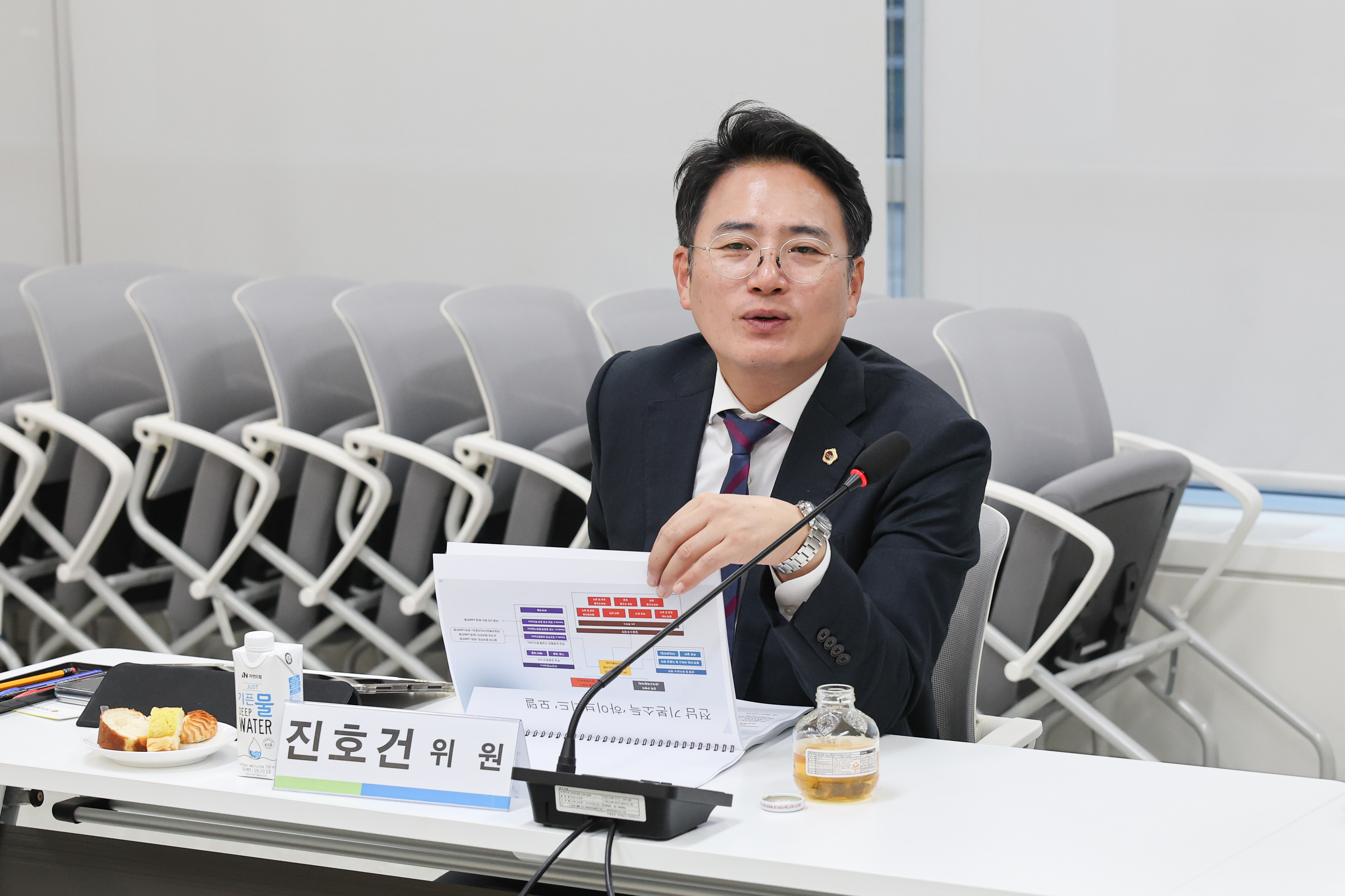 해양융합 에너지 연구회 정책연구용역 최종보고회 첨부이미지 : 25년10월31일 해양융합 에너지 연구회 정책연구용역 최종보고회 (3).jpg