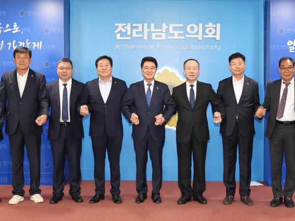 중국 상하이시 인민대표대회 내방 첨부이미지 : 25년10월31일 중국 상하이시 인민대표대회 내방 행사 (16).jpg