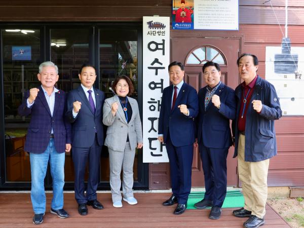 이순신 역사자원 활용 연구회 현지활동 첨부이미지 : 25년10월30일 이순신 역사자원 활용 연구회 현지활동 (5).jpg