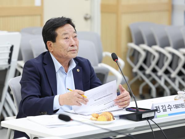 25년10월31일 해양융합 에너지 연구회 정책연구용역 최종보고회 (10) 4