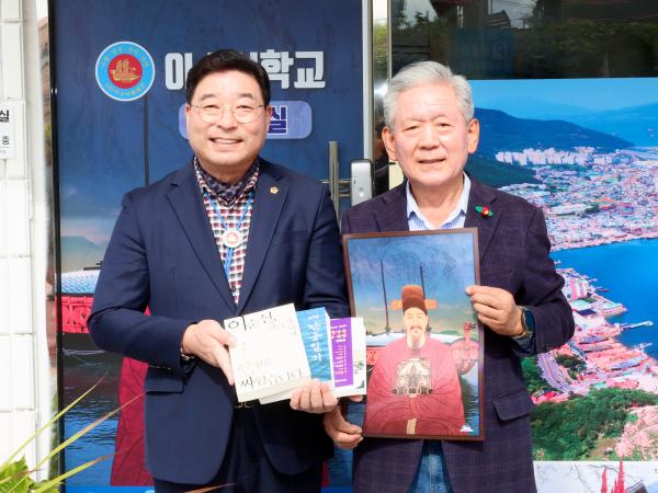 이순신 역사자원 활용 연구회 현지활동