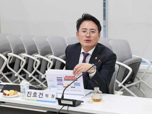 해양융합 에너지 연구회 정책연구용역 최종보고회