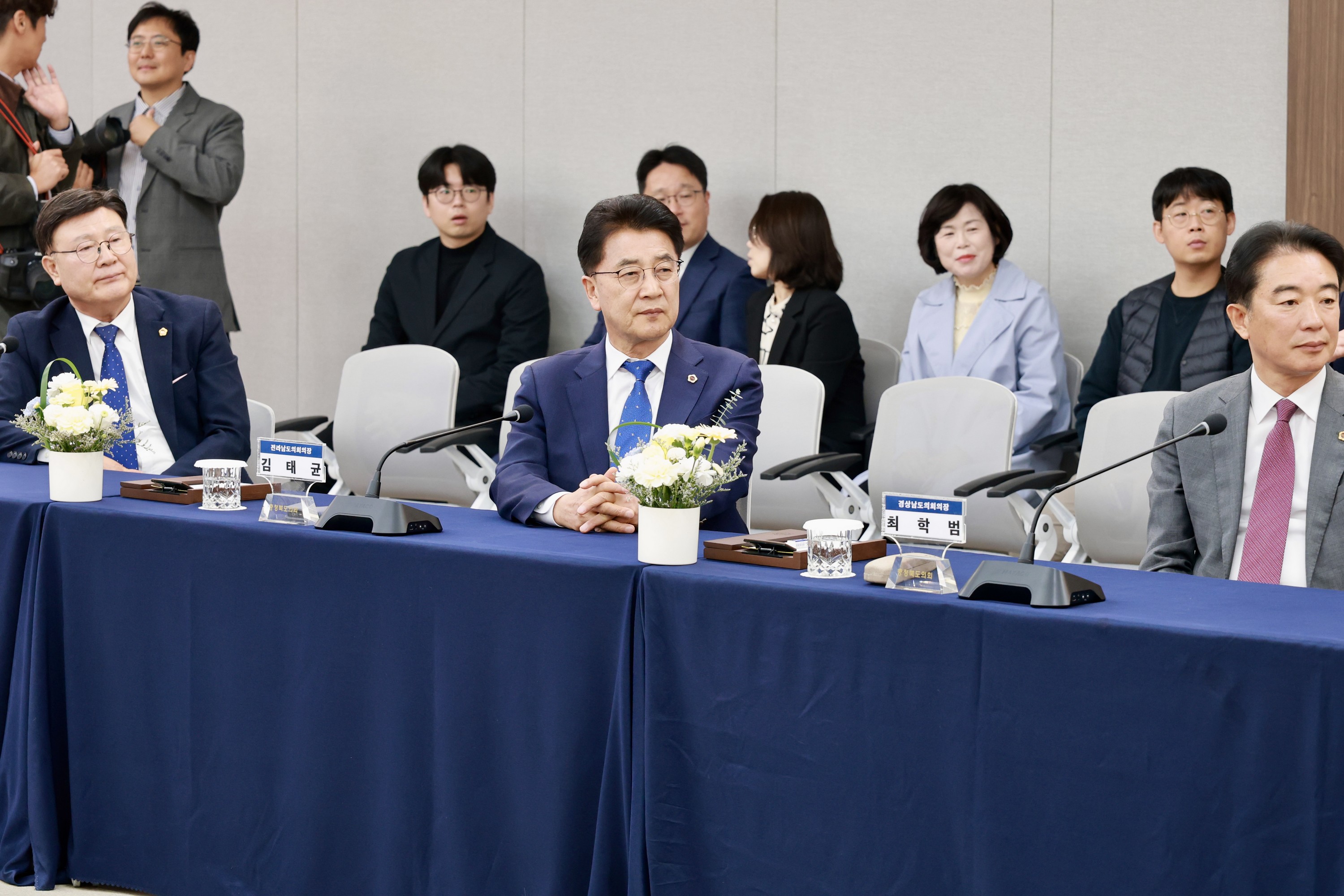 25년10월30일 대한민국시도의회의장협의회 제6차 임시회 - 0264