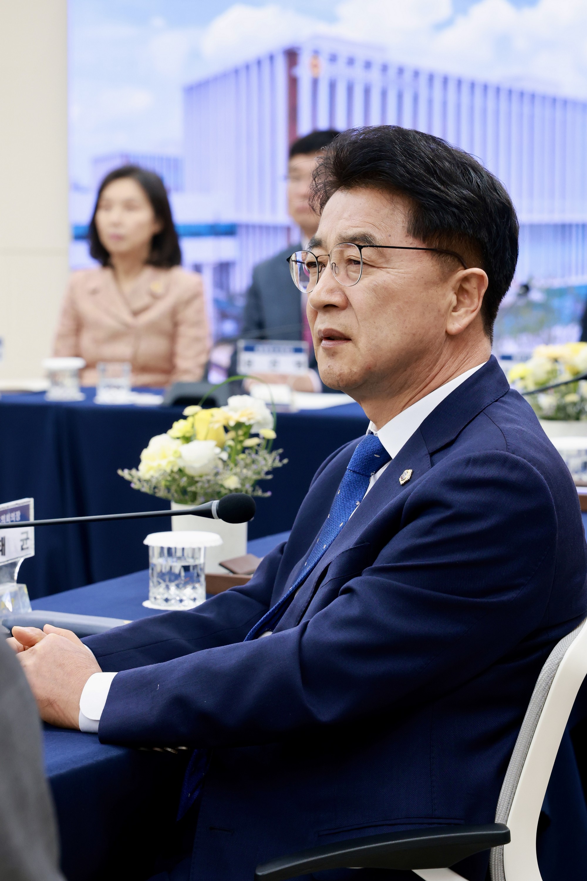 25년10월30일 대한민국시도의회의장협의회 제6차 임시회 - 0273