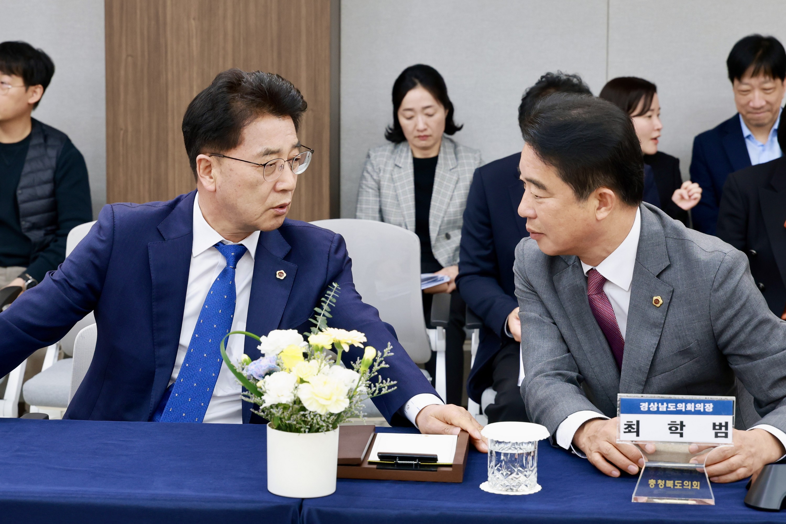 25년10월30일 대한민국시도의회의장협의회 제6차 임시회 - 0226