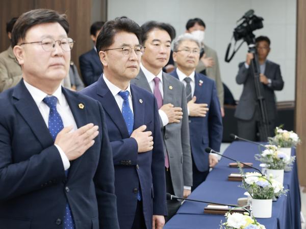 25년10월30일 대한민국시도의회의장협의회 제6차 임시회 - 032 5