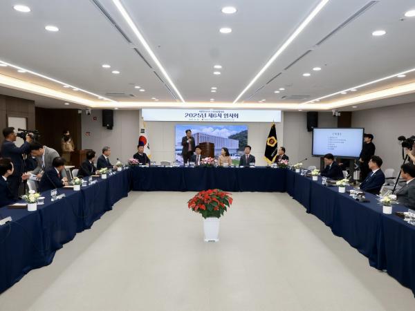 25년10월30일 대한민국시도의회의장협의회 제6차 임시회 - 035 2