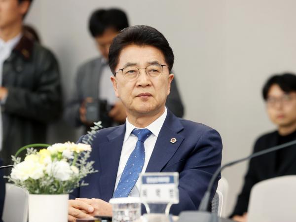 25년10월30일 대한민국시도의회의장협의회 제6차 임시회 - 001 10