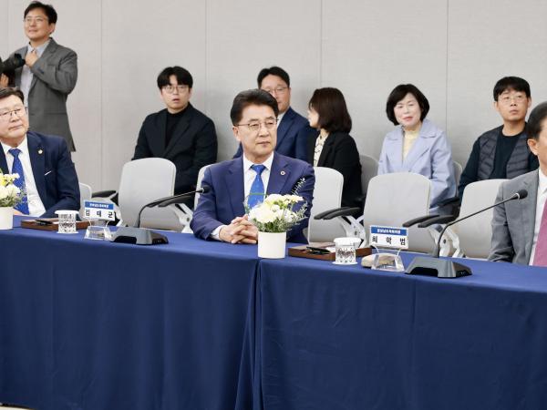 25년10월30일 대한민국시도의회의장협의회 제6차 임시회 - 026 4