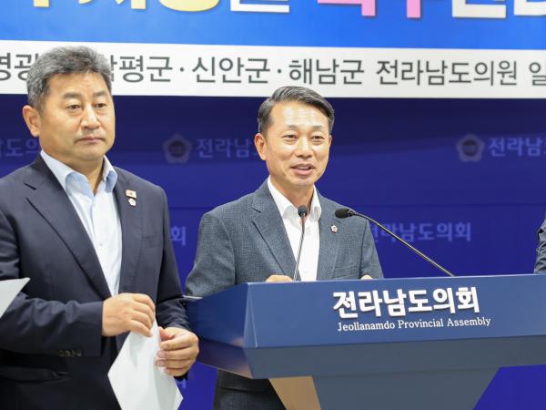 동신대,목포과학대,초당대 글로컬대학 지정 촉구 기자회견  첨부이미지 : 25년08월26일 동신대_목포과학대_초당대 글로컬대학 지정 촉구 기자회견 (3).jpg
