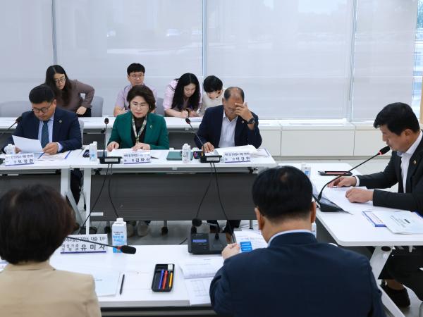 지역 및 인구감소 대응 연구회 최종보고회