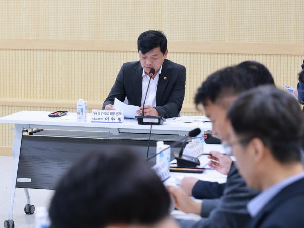 지역 및 인구감소 대응 연구회 최종보고회