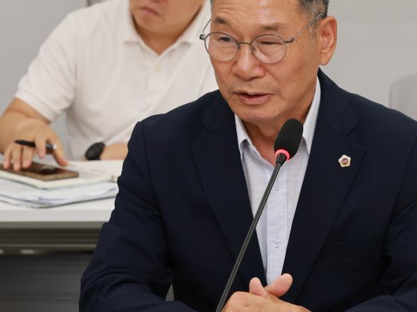 광주권역권 개발제한구역 대책 협의회
