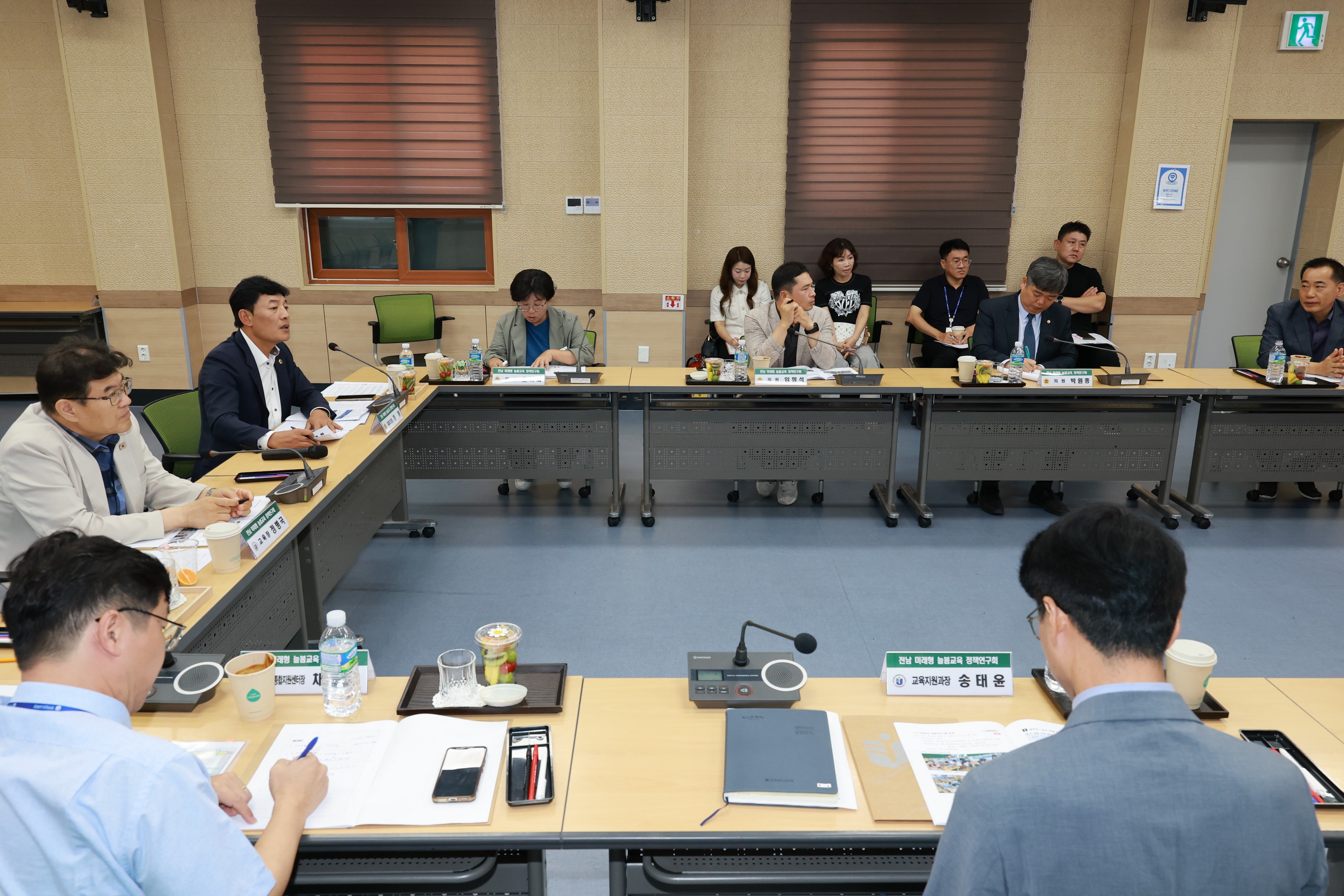 전남 미래형 늘봄교육 정책연구회 영광교육지원청 현장간담회 첨부이미지 : 25년08월22일 전남 미리형 늘봄교육 정책연구회 영광교육지원청 현장간담회( - 033.jpg