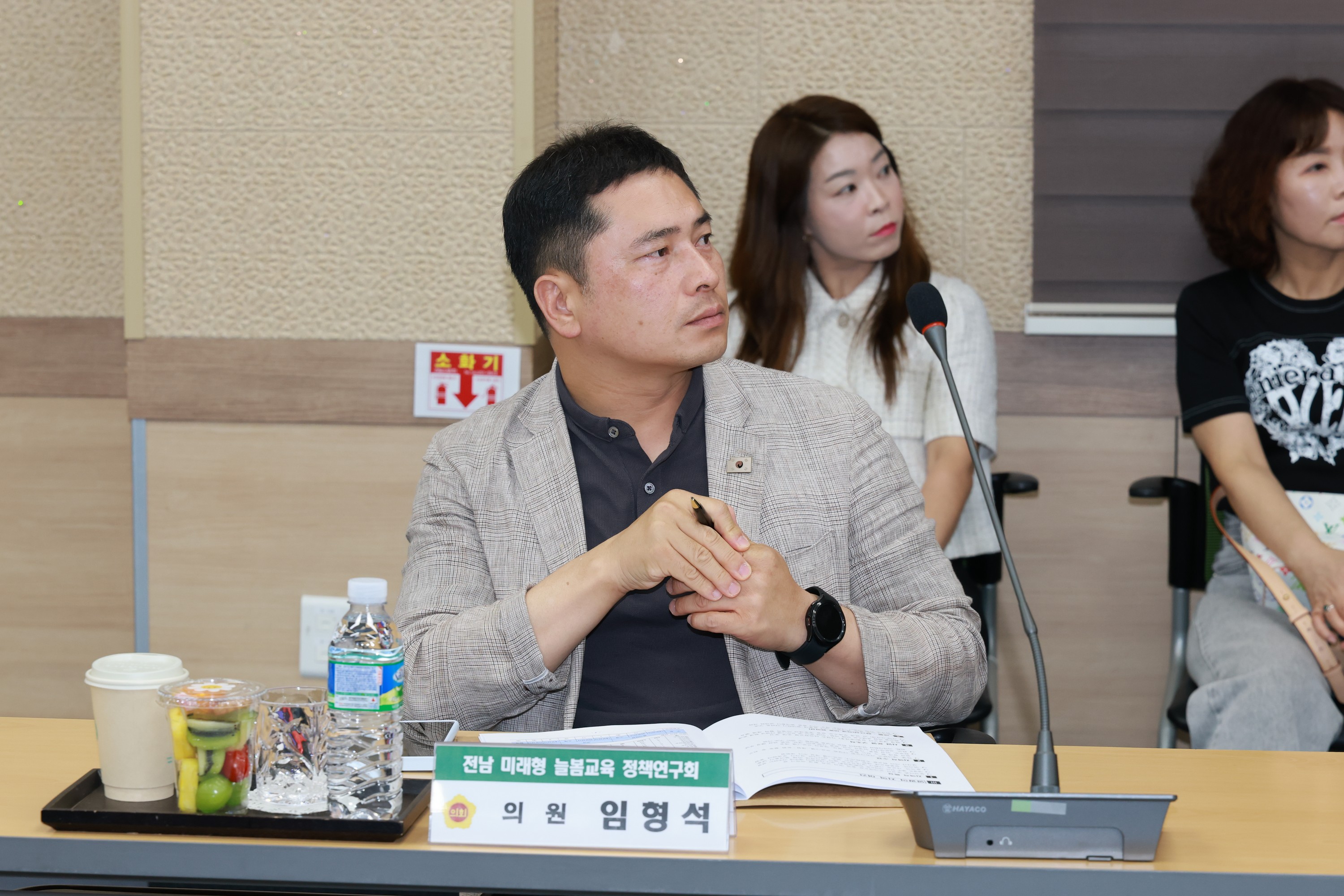 전남 미래형 늘봄교육 정책연구회 영광교육지원청 현장간담회 첨부이미지 : 25년08월22일 전남 미리형 늘봄교육 정책연구회 영광교육지원청 현장간담회( - 012.jpg