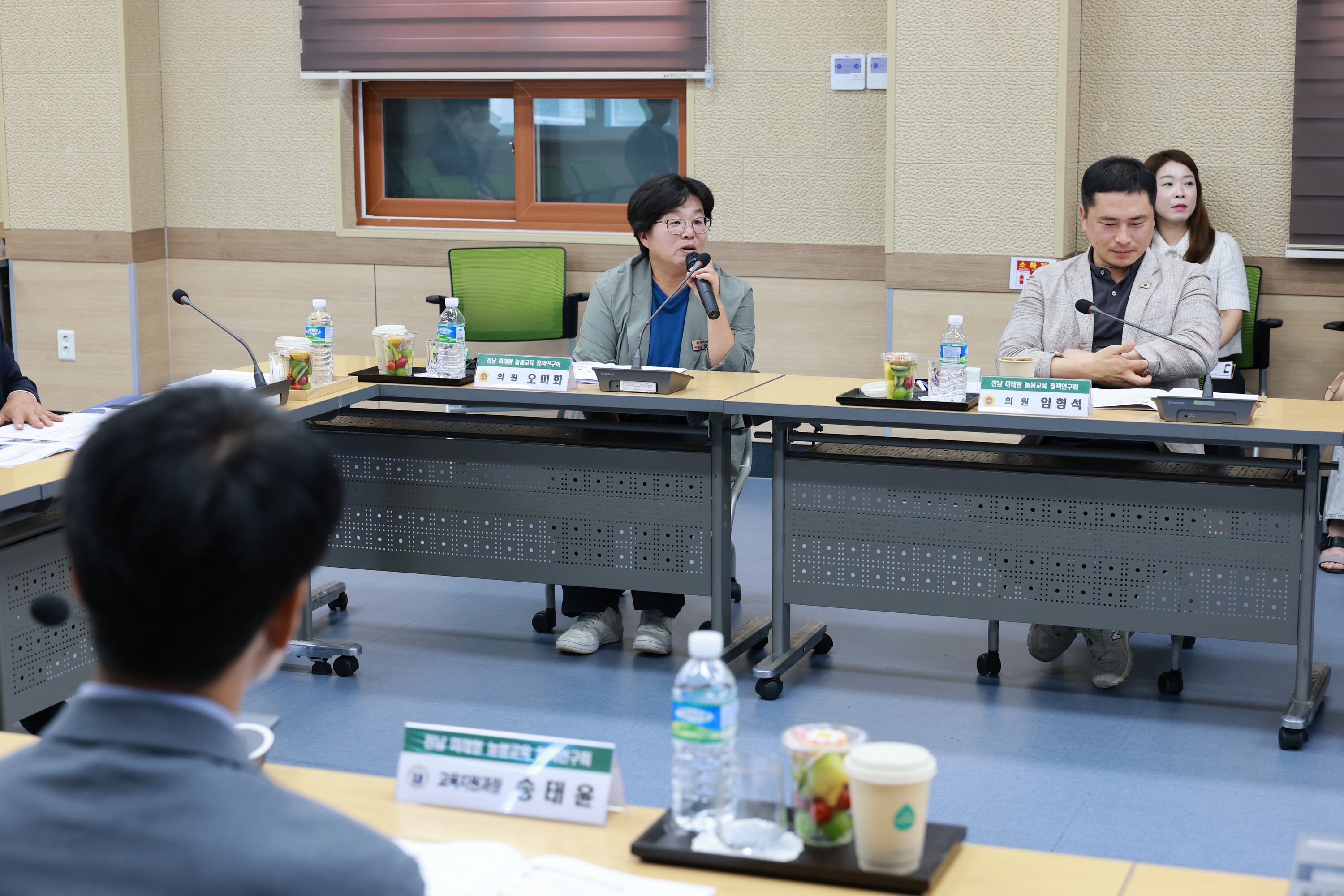 전남 미래형 늘봄교육 정책연구회 영광교육지원청 현장간담회 첨부이미지 : 25년08월22일 전남 미리형 늘봄교육 정책연구회 영광교육지원청 현장간담회( - 038.jpg