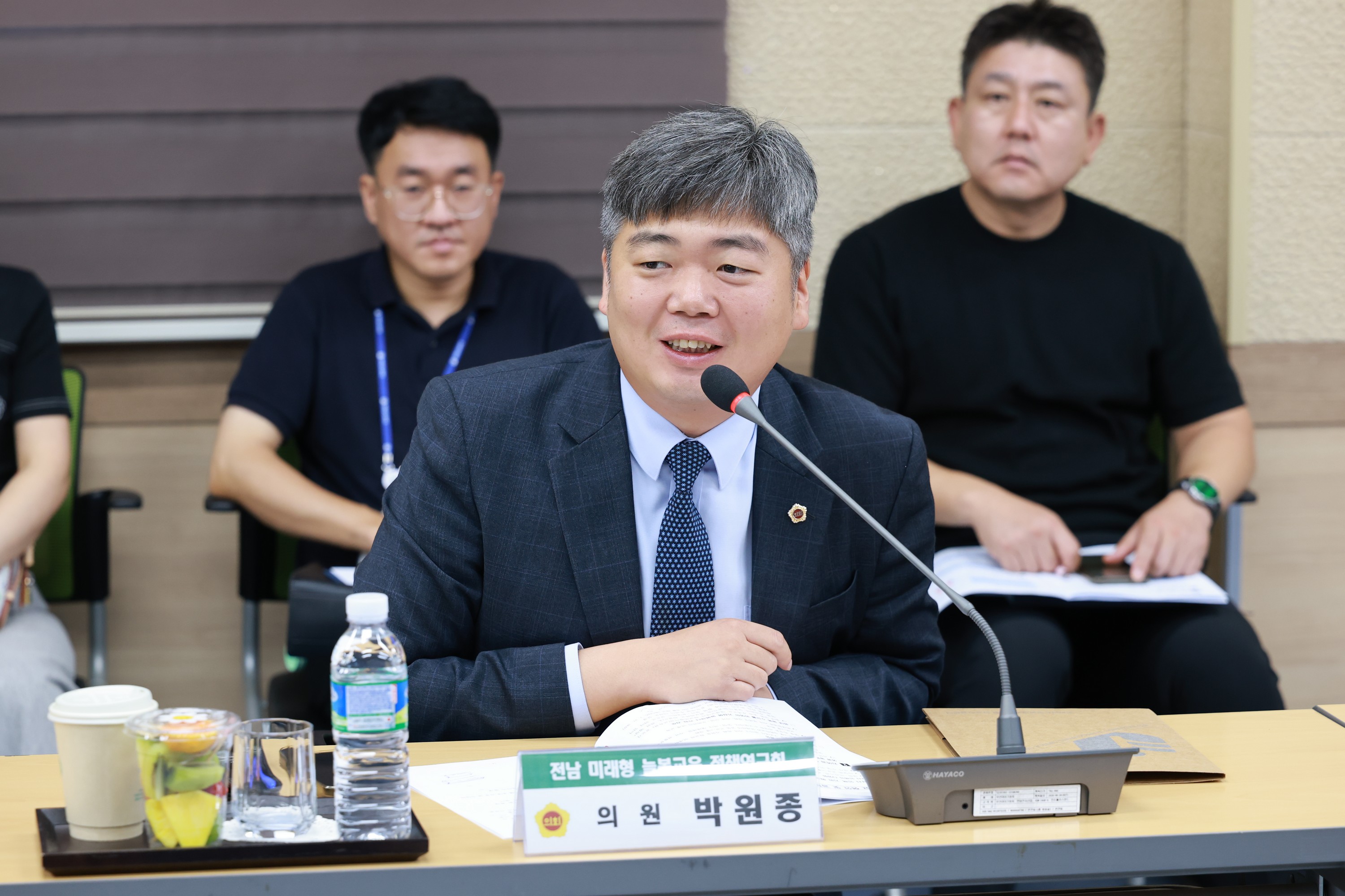 전남 미래형 늘봄교육 정책연구회 영광교육지원청 현장간담회 첨부이미지 : 25년08월22일 전남 미리형 늘봄교육 정책연구회 영광교육지원청 현장간담회( - 020.jpg