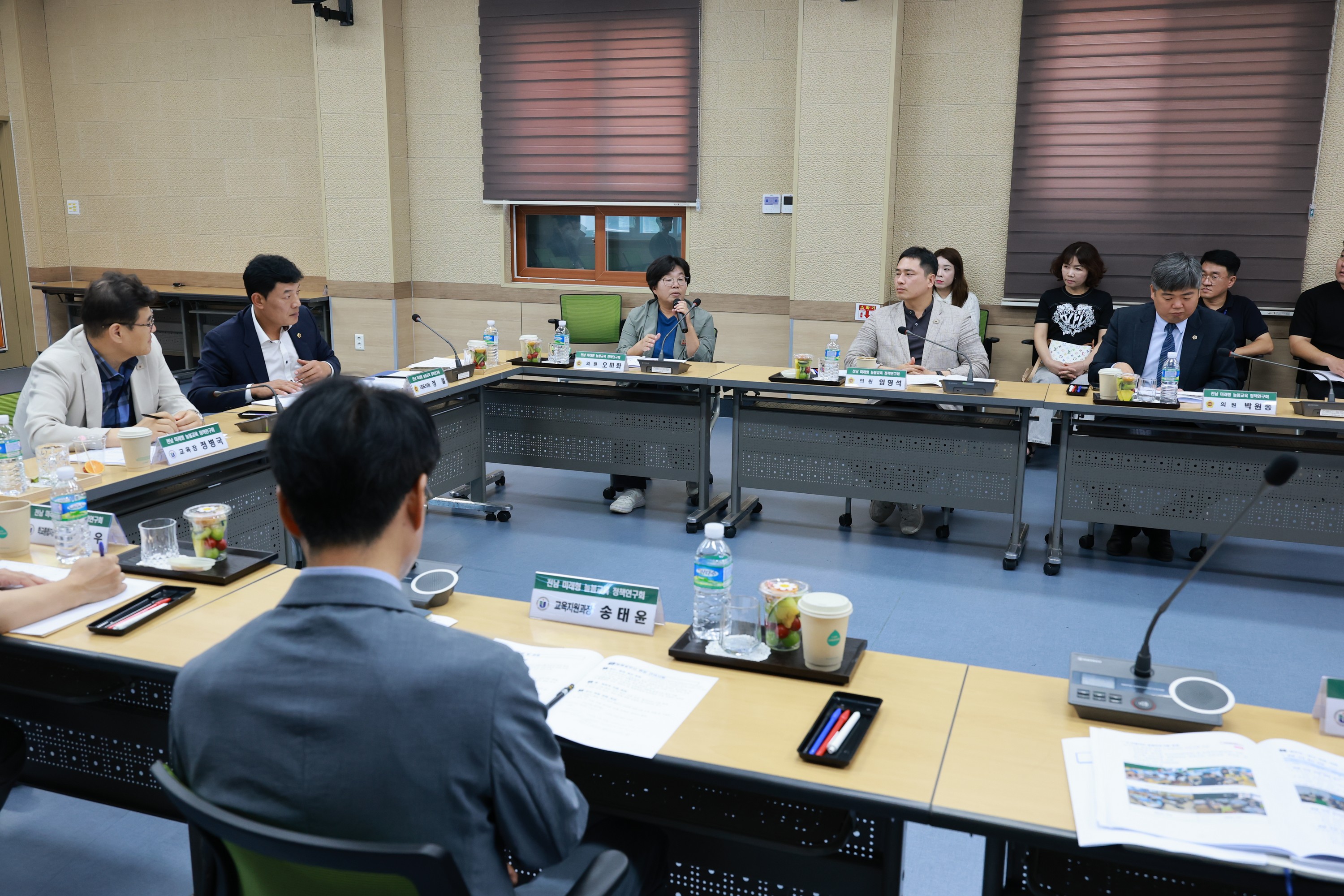 전남 미래형 늘봄교육 정책연구회 영광교육지원청 현장간담회 첨부이미지 : 25년08월22일 전남 미리형 늘봄교육 정책연구회 영광교육지원청 현장간담회( - 042.jpg