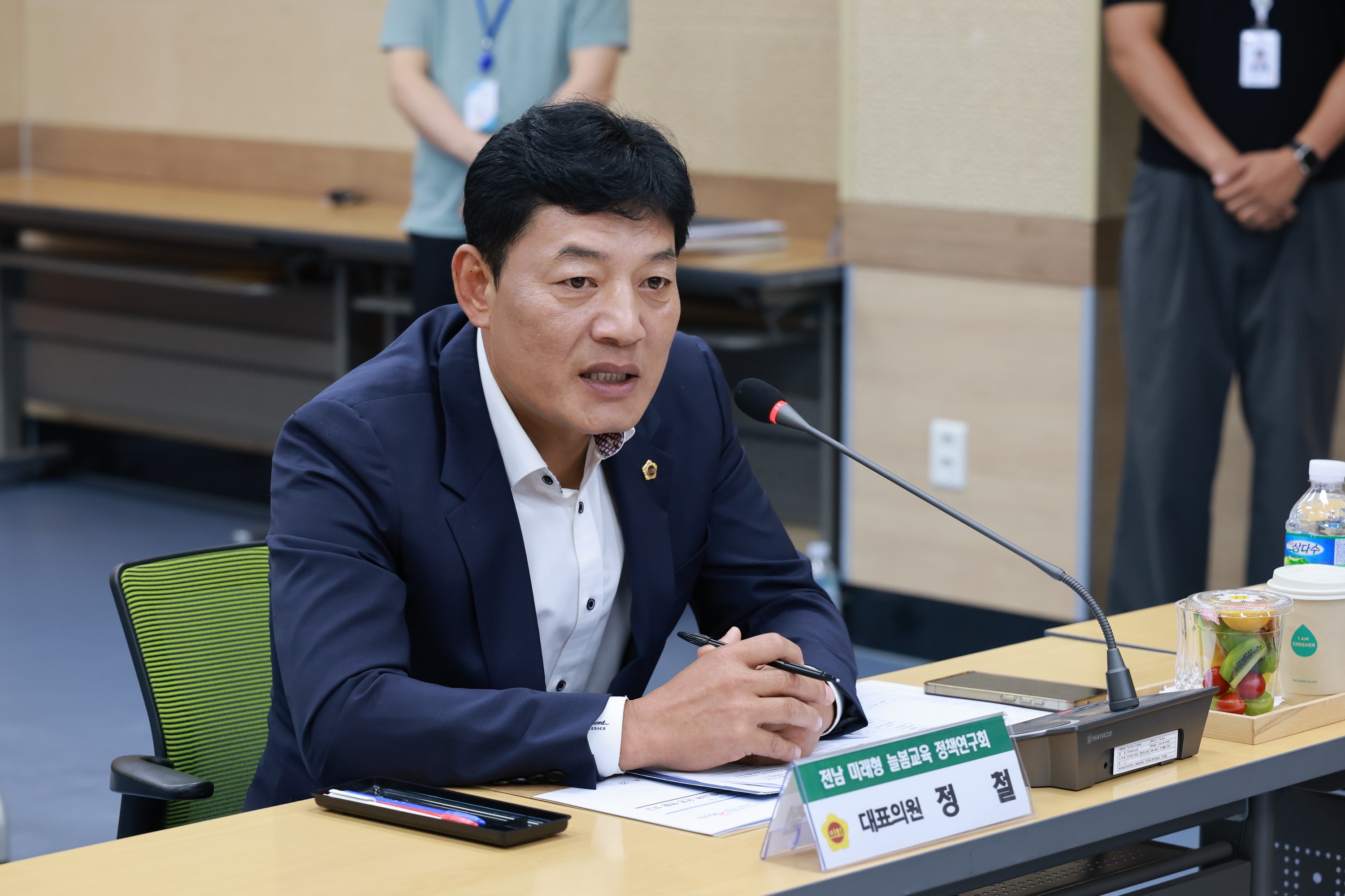 전남 미래형 늘봄교육 정책연구회 영광교육지원청 현장간담회 첨부이미지 : 25년08월22일 전남 미리형 늘봄교육 정책연구회 영광교육지원청 현장간담회( - 006.jpg