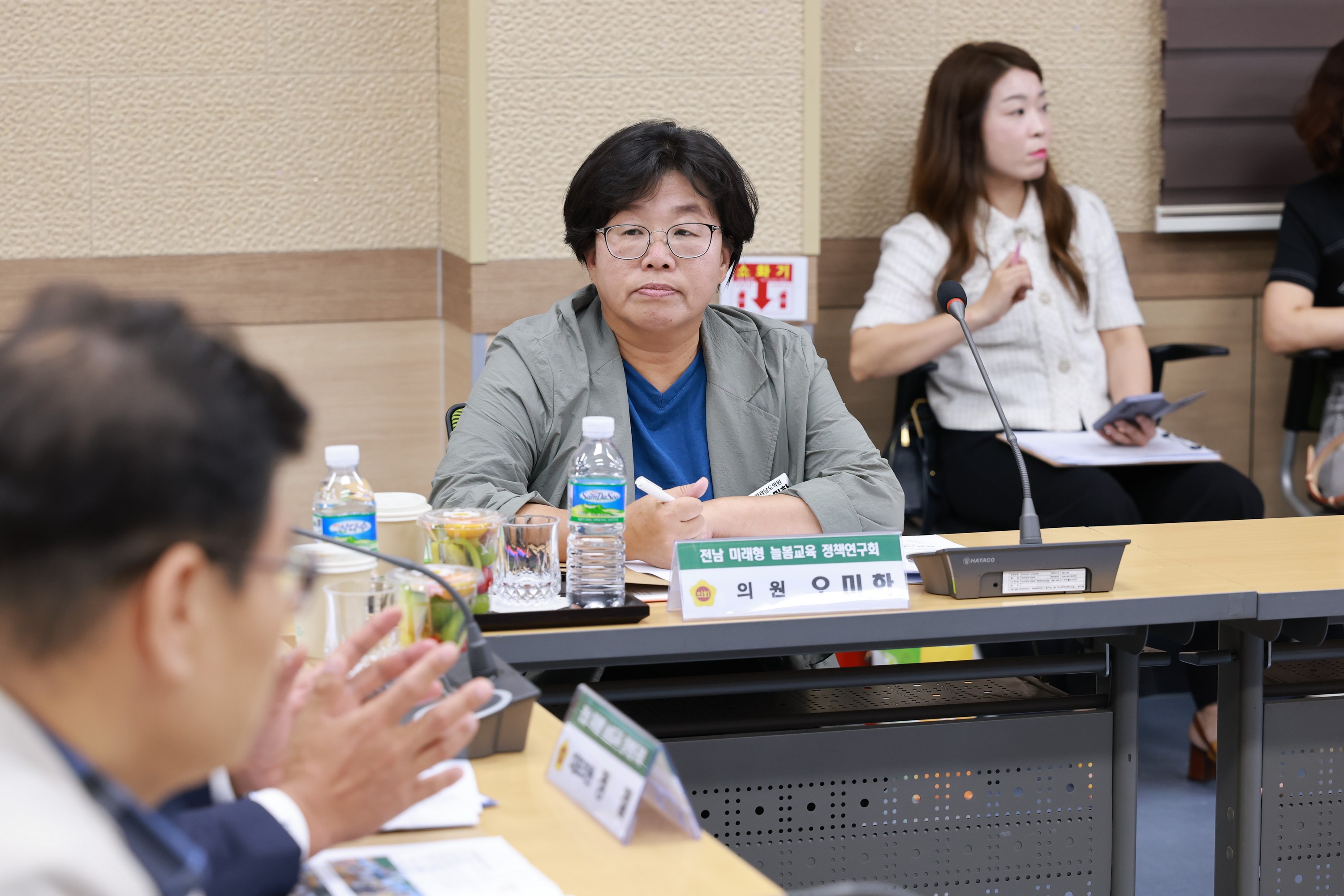 전남 미래형 늘봄교육 정책연구회 영광교육지원청 현장간담회 첨부이미지 : 25년08월22일 전남 미리형 늘봄교육 정책연구회 영광교육지원청 현장간담회( - 036.jpg