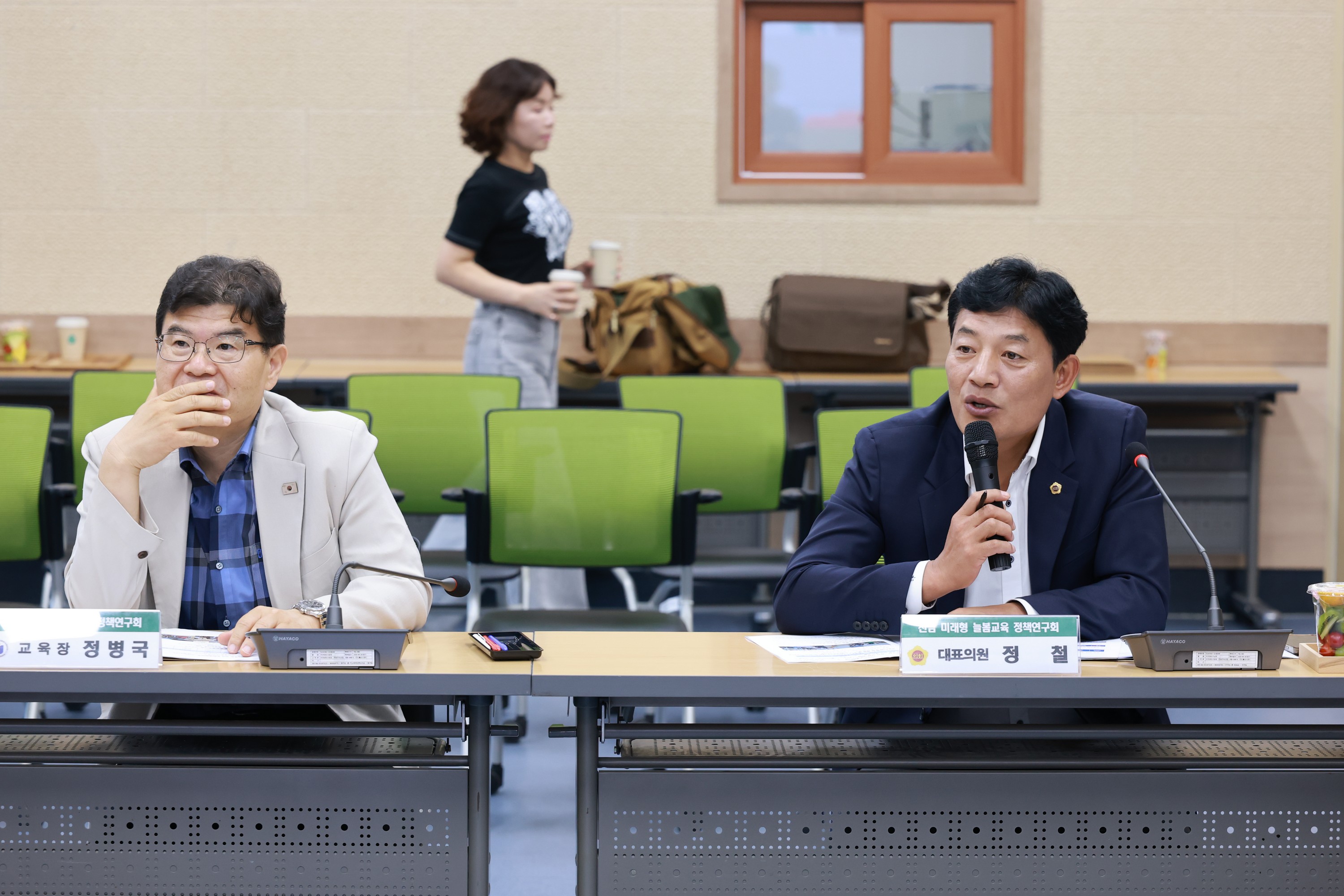 전남 미래형 늘봄교육 정책연구회 영광교육지원청 현장간담회 첨부이미지 : 25년08월22일 전남 미리형 늘봄교육 정책연구회 영광교육지원청 현장간담회( - 026.jpg