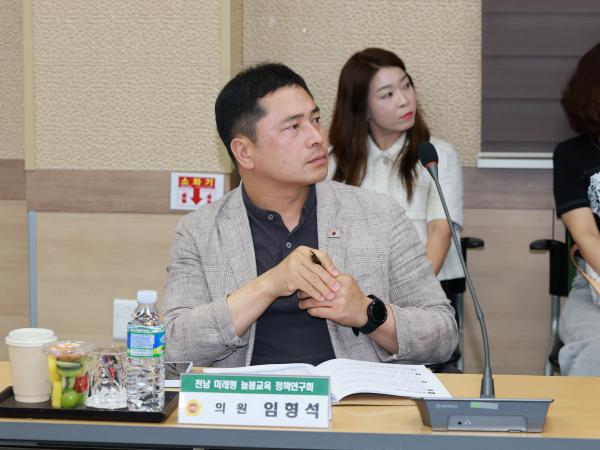 전남 미래형 늘봄교육 정책연구회 영광교육지원청 현장간담회 첨부이미지 : 25년08월22일 전남 미리형 늘봄교육 정책연구회 영광교육지원청 현장간담회( - 012.jpg
