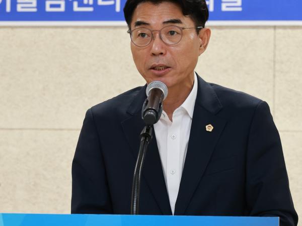 2025년 예산결산특별위원회 연찬회