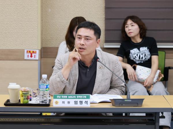전남 미래형 늘봄교육 정책연구회 영광교육지원청 현장간담회