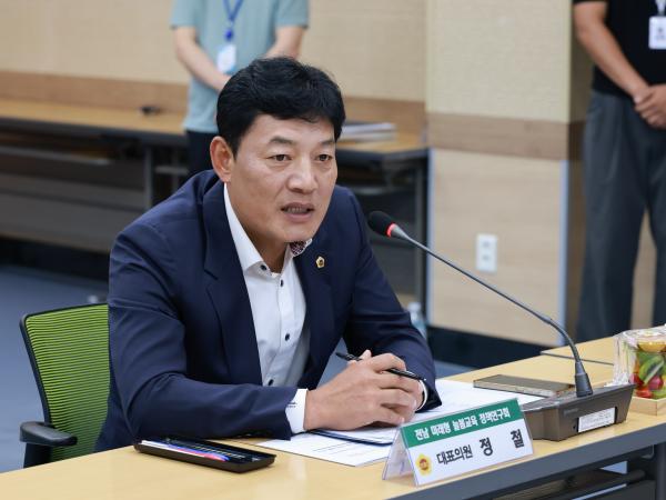 전남 미래형 늘봄교육 정책연구회 영광교육지원청 현장간담회 첨부이미지 : 25년08월22일 전남 미리형 늘봄교육 정책연구회 영광교육지원청 현장간담회( - 006.jpg